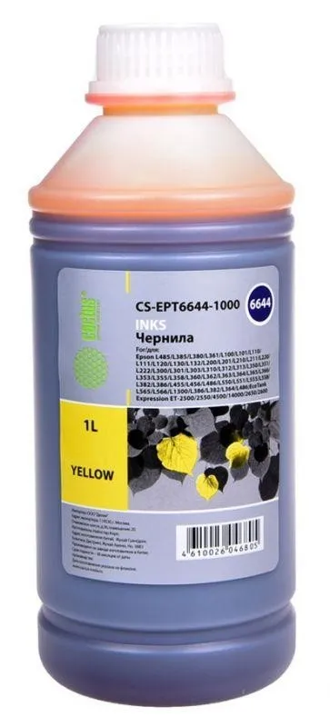 Чернила YELLOW 1000ML /L100 CS-EPT6644-1000 CACTUS