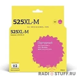 T2 LC-525XL-M Картридж  (IC-B525XL-M) для Brother DCP-J100/J105/J200, пурпурный