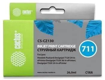 Картридж CYAN NO.711 26ML CS-CZ130 CACTUS