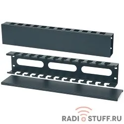 Кабельный органайзер 19" с металлическими кольцами и крышкой, 2U, Hyperline 