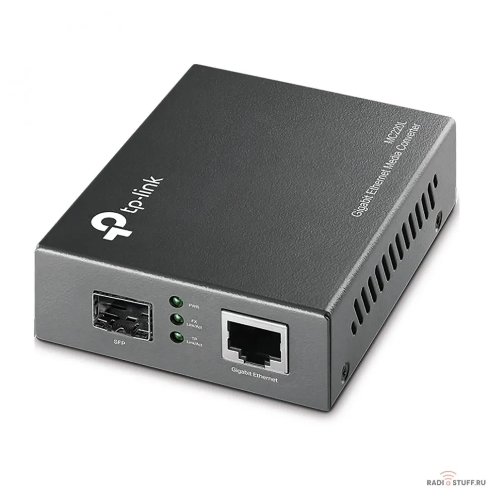 TP-Link MC220L Гигабитный Ethernet медиаконвертер