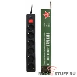 Gembird Сетевой фильтр Гарнизон EHB-6 1,8м 6 розеток