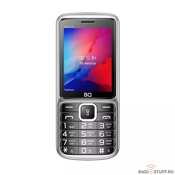 BQ 2810 BOOM XL Black