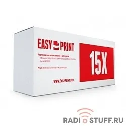 Easyprint C7115X/Q2613X/Q2624A/EP-25  Картридж LH-15X U для HP LJ1150/1200/1300/Canon LBP1210 (4000 стр.)