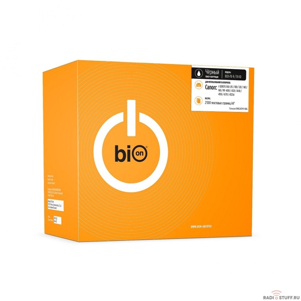 Bion FX-9/FX-10 Картридж для Canon i-SENSYS FAX-L95, 100, 120, 140, 160, MF-4018, 4120, 4140, 4150, 4270, 4320d (2000  стр.), Черный