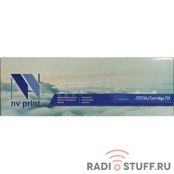 NVPrint CF213A/731A Картридж для HP LJ Pro M251/M276, MAGENTA