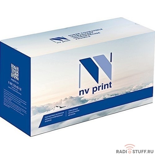 NV Print TK-5270M Тонер-картридж для Kyocera EcoSys M6230cidn/P6230cdn/M6630cidn , M, 6K